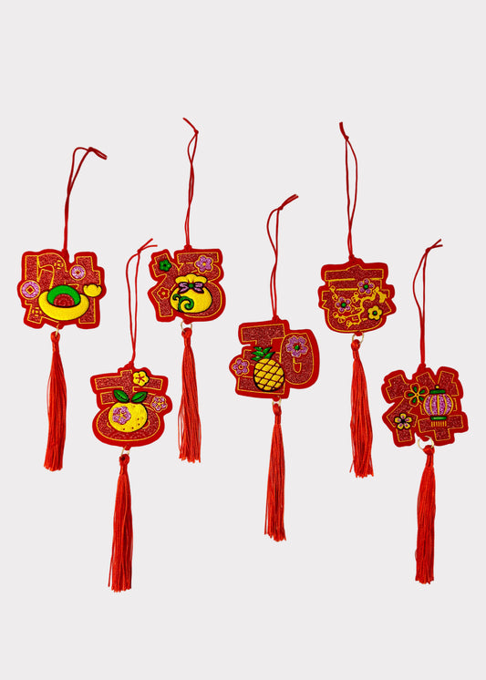 Lucky Fruit Felt Ornament Charms - Red Felt with Glitter Tassels - 5 Pack