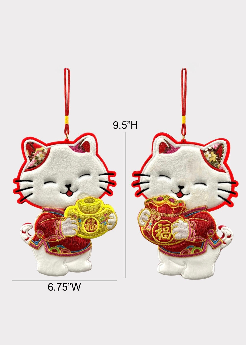 Lucky Wealth Cat Plush Hanging Decor Set - Lunar New Year Embroidered Ornament Pair