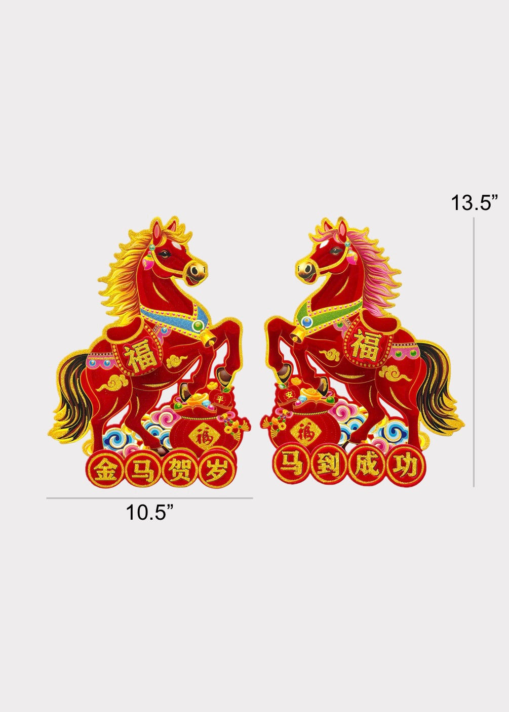 Lucky Horse Pair Wall Decal – Gold Glitter Prosperity Horses – Self Adhesive Lunar New Year Decor