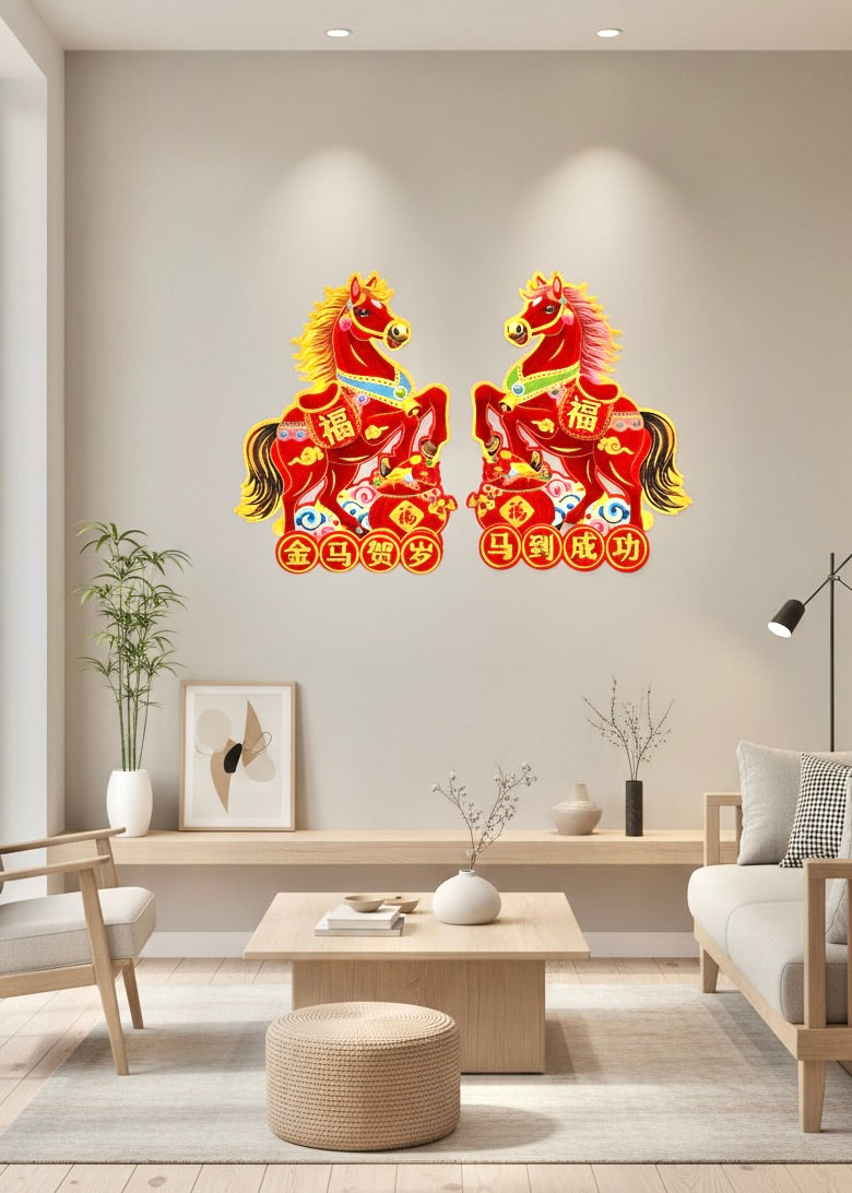 Lucky Horse Pair Wall Decal – Gold Glitter Prosperity Horses – Self Adhesive Lunar New Year Decor