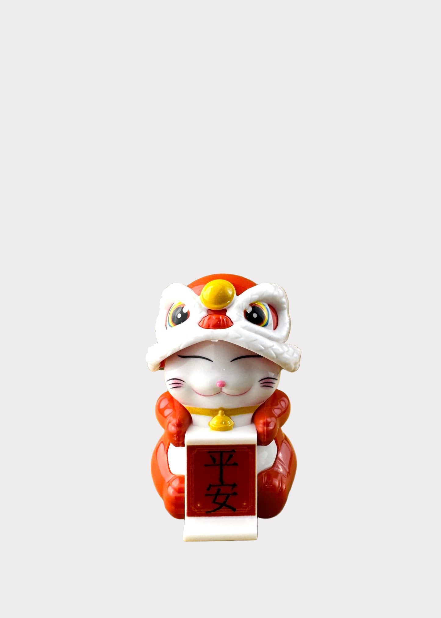 Solar Powered Money Cat – Lion Dance Outfit – Red or Yellow