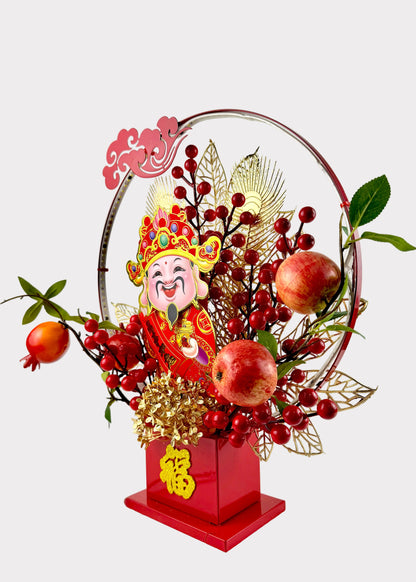 Swaying Wealth God Cai Shen LED Table Decor – Plug In Lunar New Year Fortune Display
