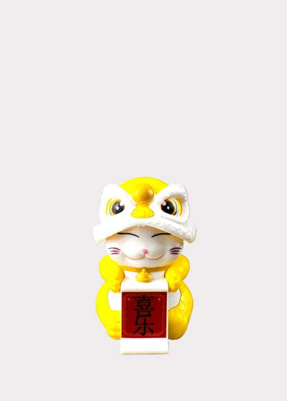 Solar Powered Money Cat – Lion Dance Outfit – Red or Yellow