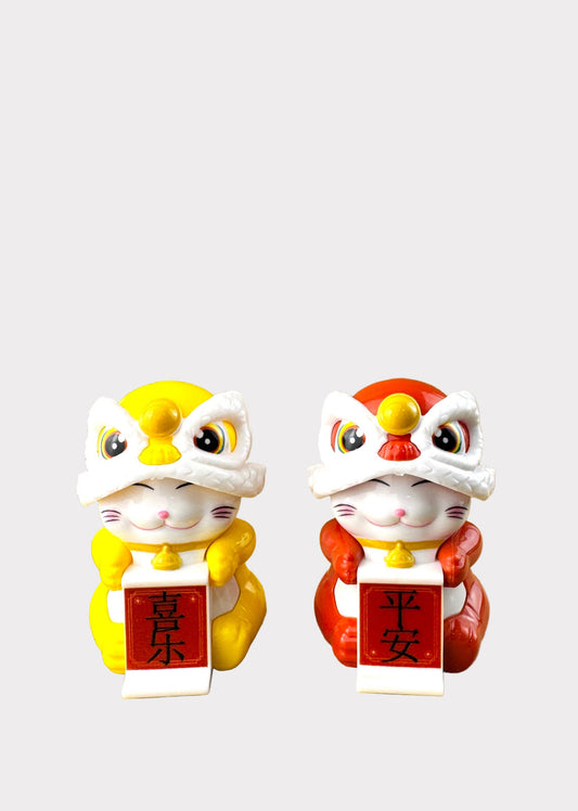 Solar Powered Money Cat – Lion Dance Outfit – Red or Yellow