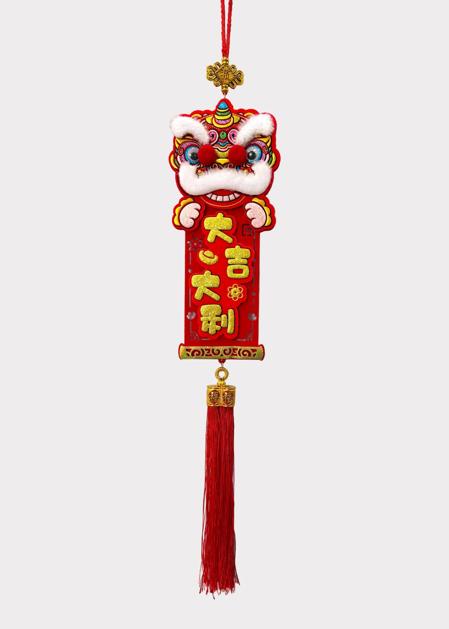Lion Dance Hanging Lunar New Year Decor - Good Fortune Phrases Tassel Charm