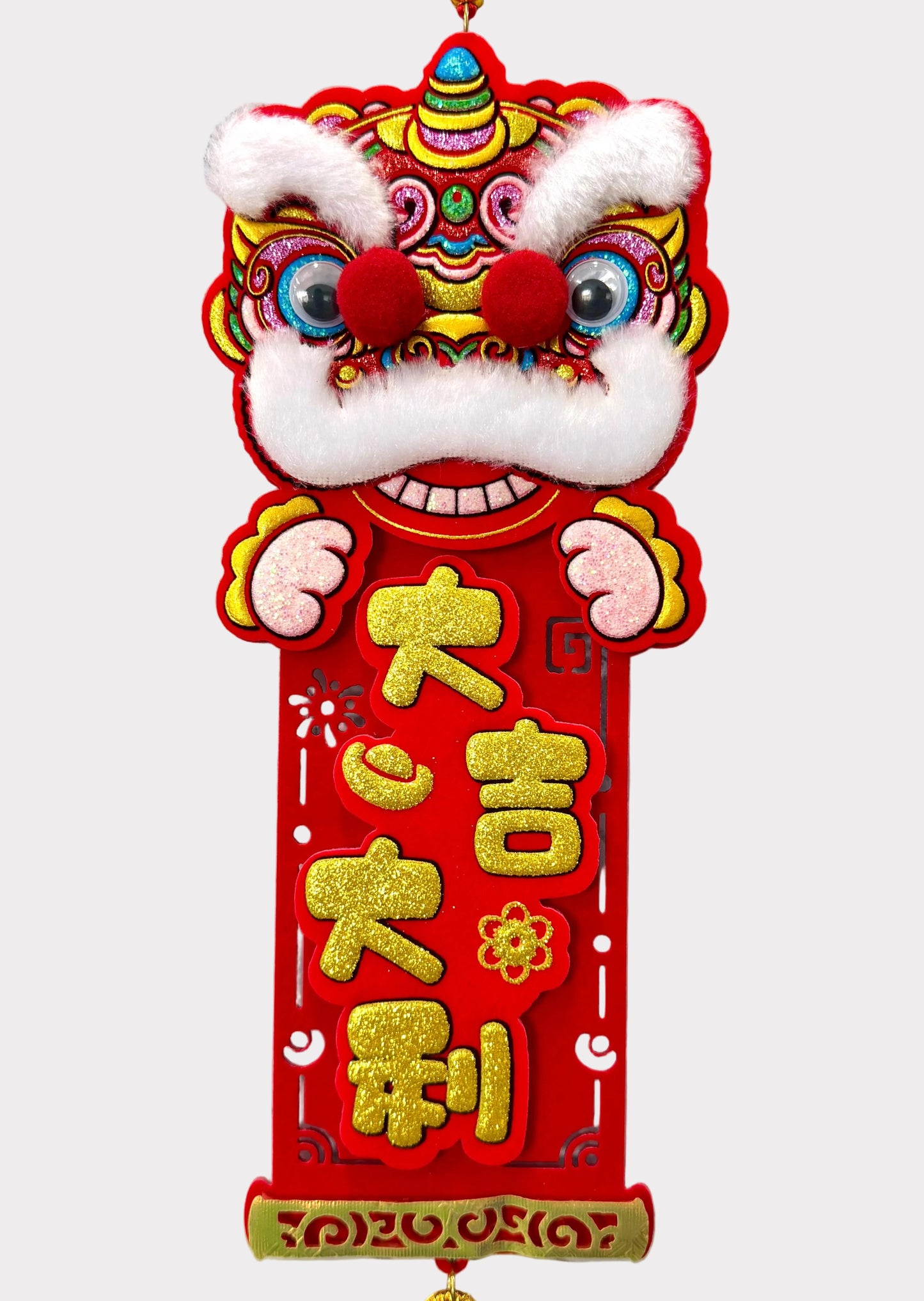 Lion Dance Hanging Lunar New Year Decor - Good Fortune Phrases Tassel Charm