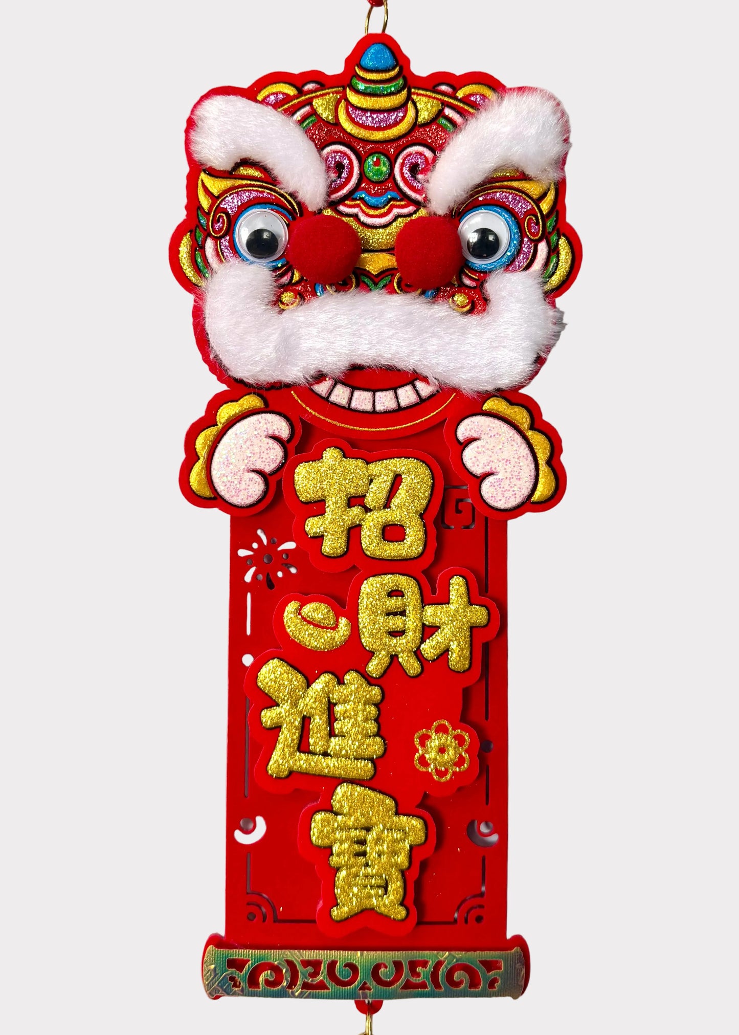 Lion Dance Hanging Lunar New Year Decor - Good Fortune Phrases Tassel Charm