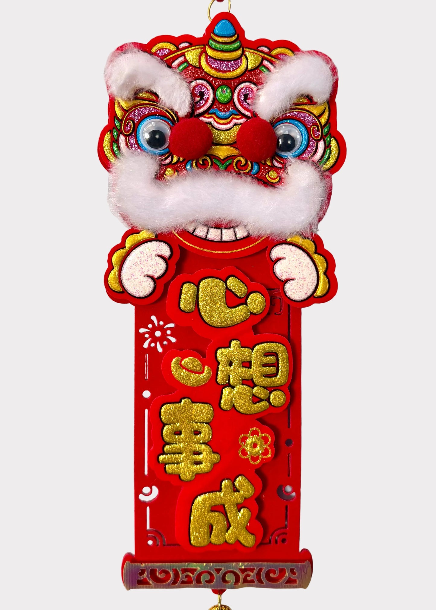 Lion Dance Hanging Lunar New Year Decor - Good Fortune Phrases Tassel Charm