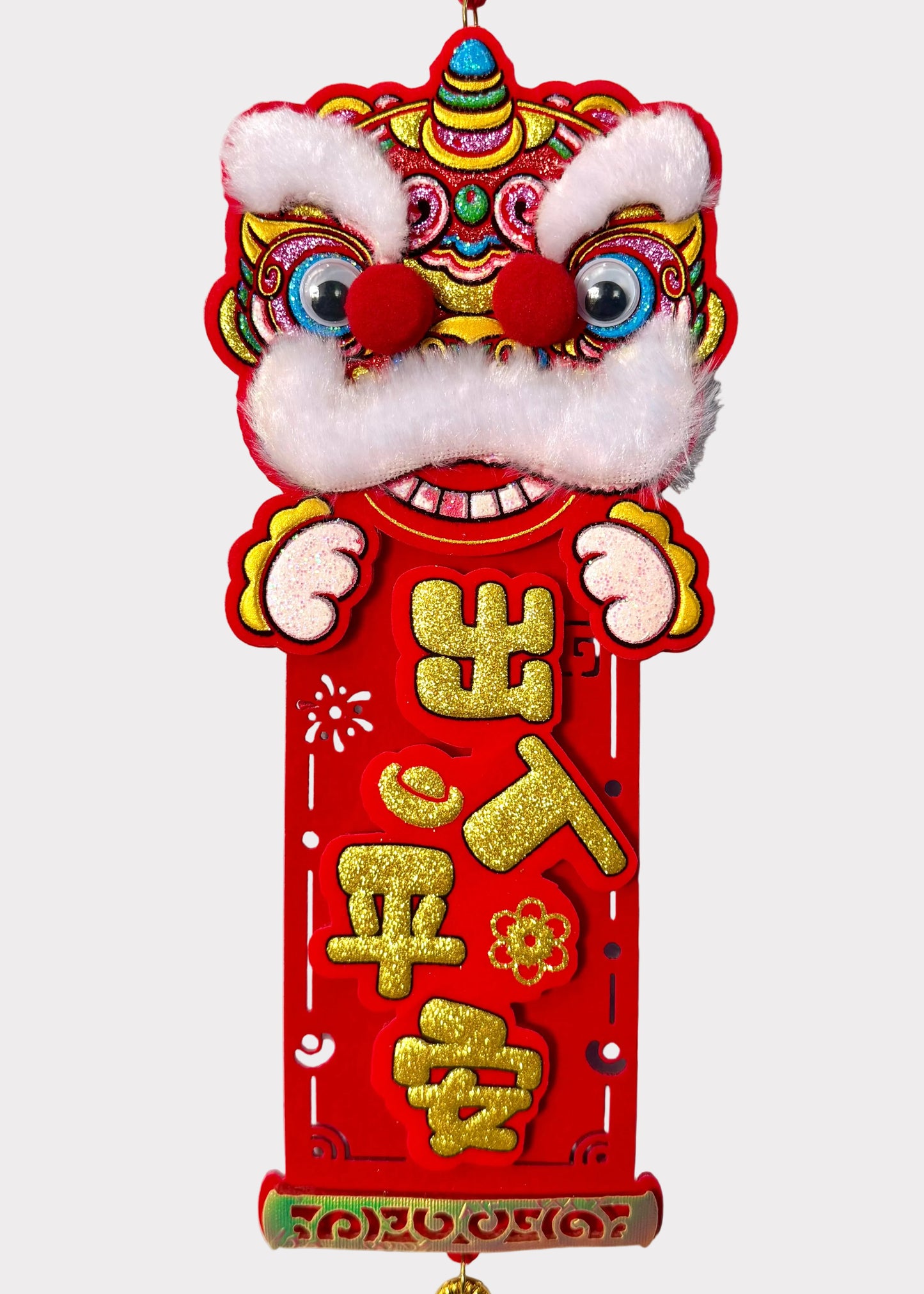 Lion Dance Hanging Lunar New Year Decor - Good Fortune Phrases Tassel Charm