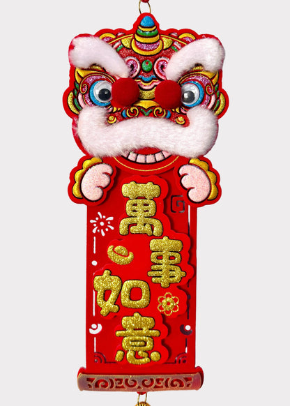 Lion Dance Hanging Lunar New Year Decor - Good Fortune Phrases Tassel Charm