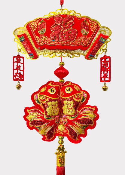 Double Fish Wall Hanging Lunar New Year Decor with Fortune Symbol and Tassel