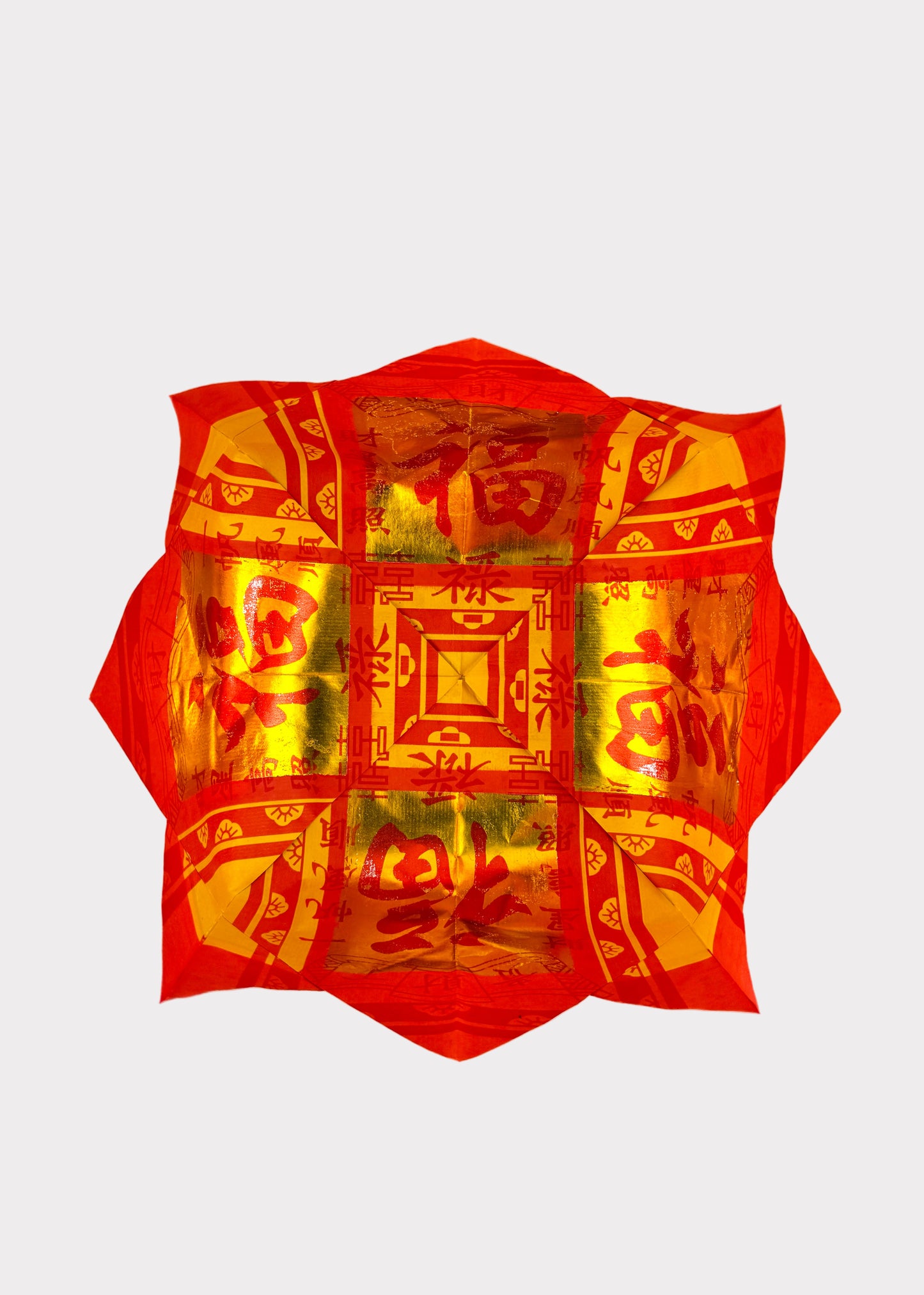Joss Paper Lotus – Traditional Chinese Funeral & Ancestor Offering (PACK of 10)