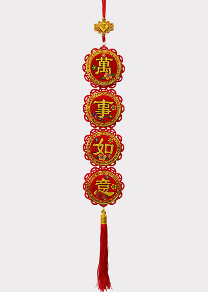 Felt Lunar New Year Hanging Decor with Auspicious Sayings - Red Tassel Door Ornament