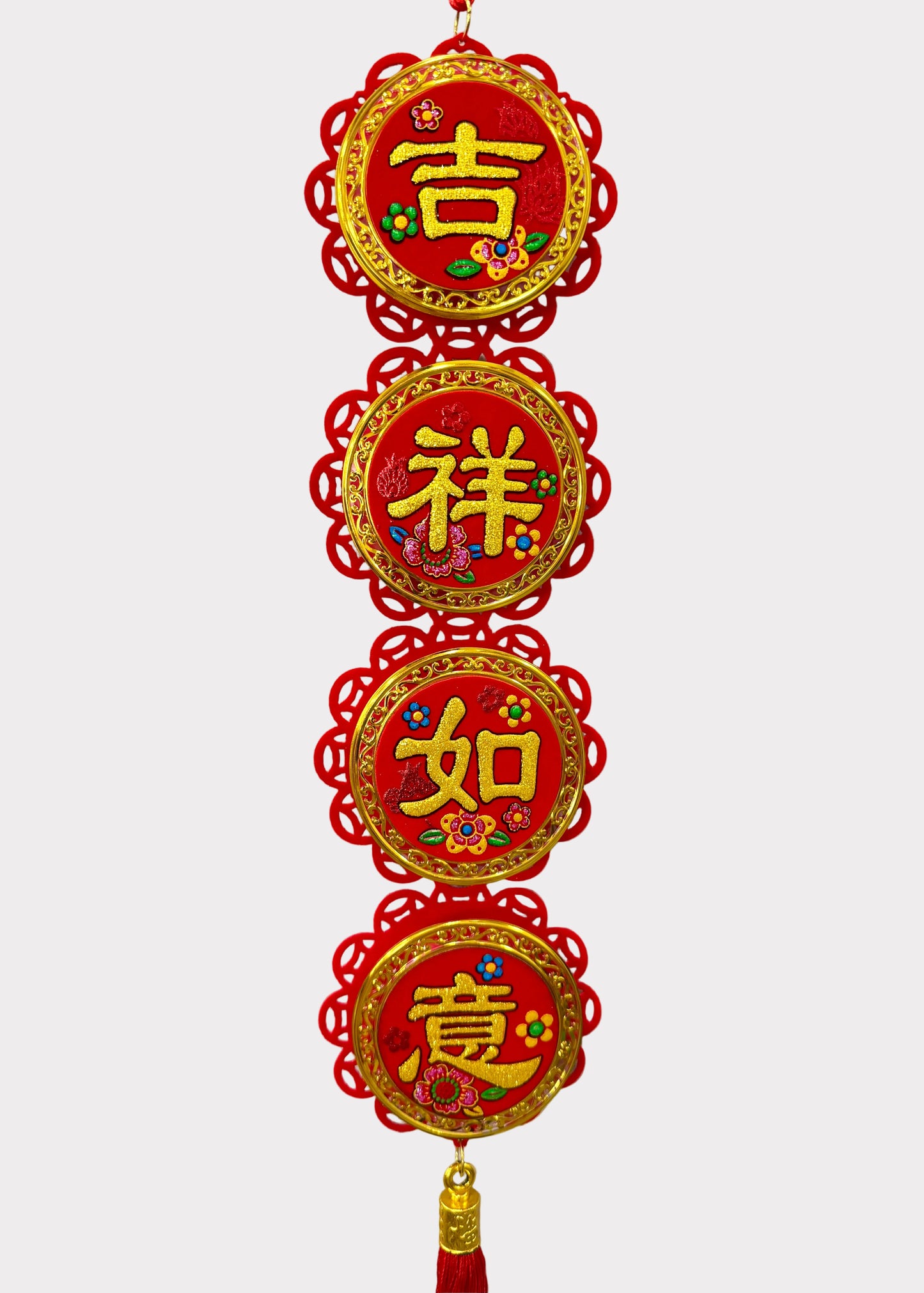 Felt Lunar New Year Hanging Decor with Auspicious Sayings - Red Tassel Door Ornament