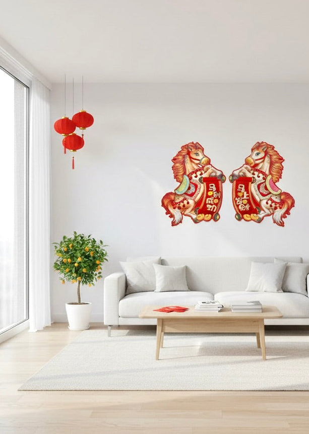 Lucky Horse Prosperity Wall Decor Pair - Paper Lunar New Year Hanging