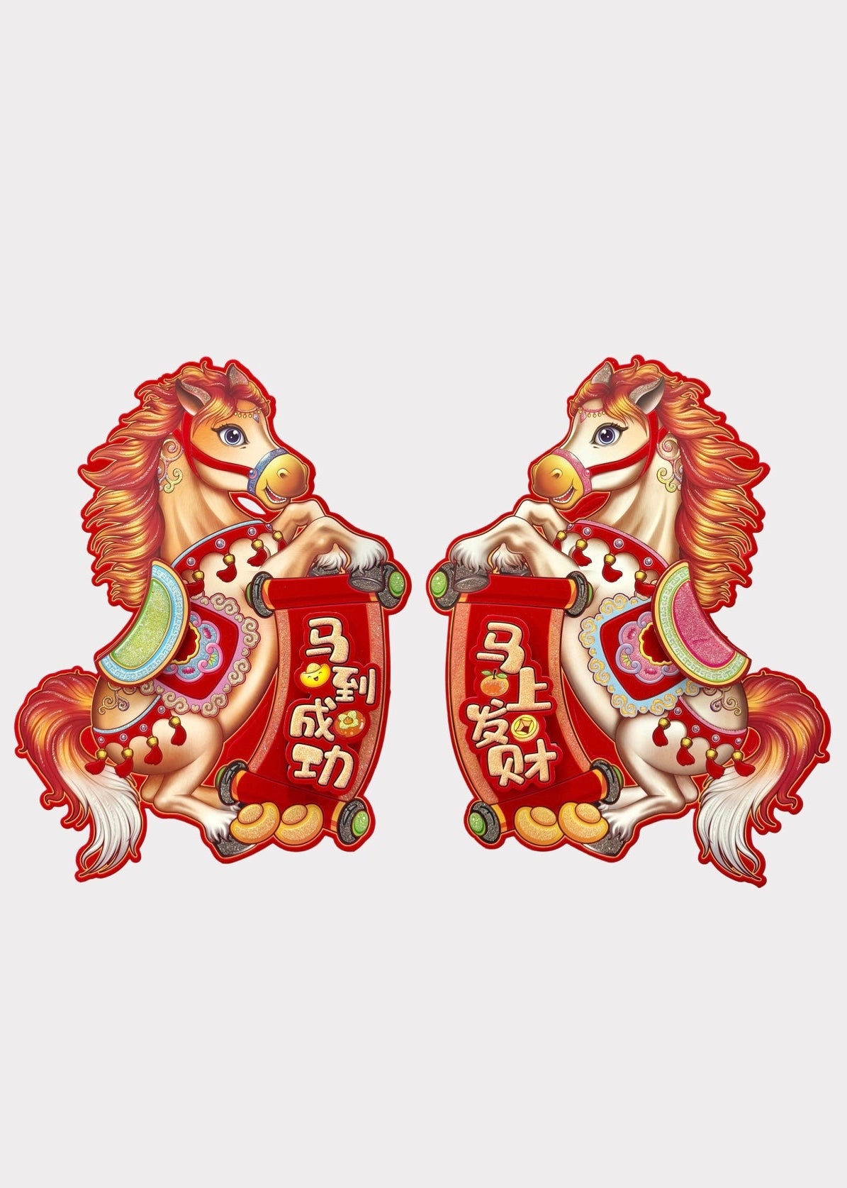 Lucky Horse Prosperity Wall Decor Pair - Paper Lunar New Year Hanging