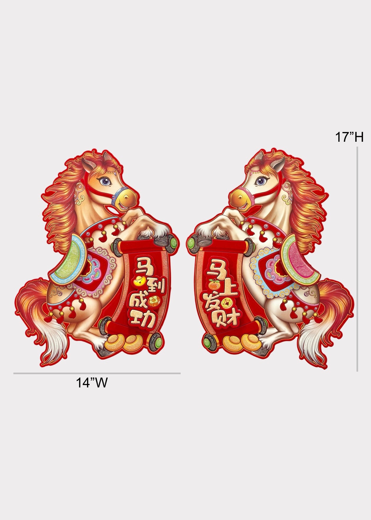 Lucky Horse Prosperity Wall Decor Pair - Paper Lunar New Year Hanging