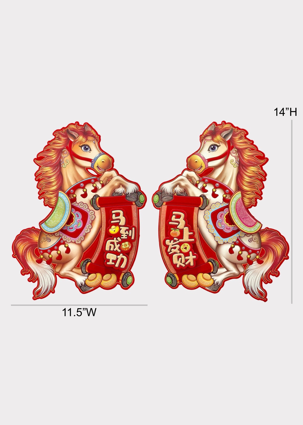 Lucky Horse Prosperity Wall Decor Pair - Paper Lunar New Year Hanging