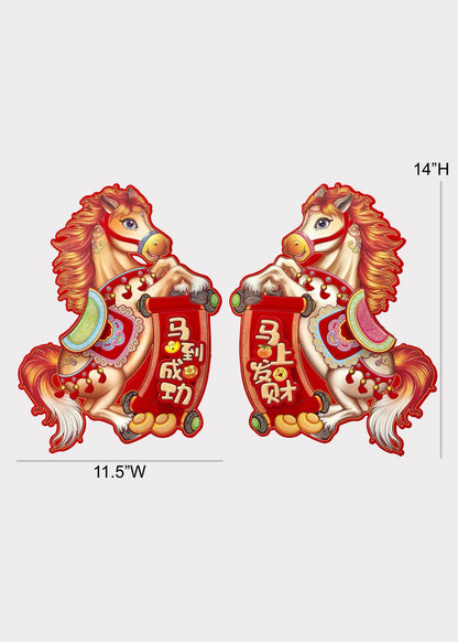 Lucky Horse Prosperity Wall Decor Pair - Paper Lunar New Year Hanging