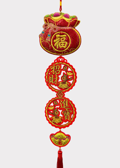 Lucky Wealth Money Pouch Wall Hanging - Felt Embroidered Prosperity Decor with Tassel