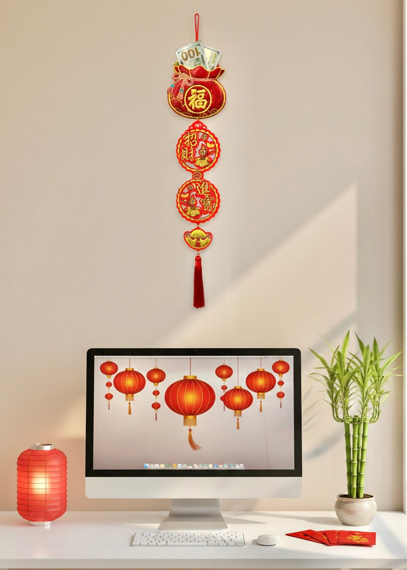 Lucky Wealth Money Pouch Wall Hanging - Felt Embroidered Prosperity Decor with Tassel