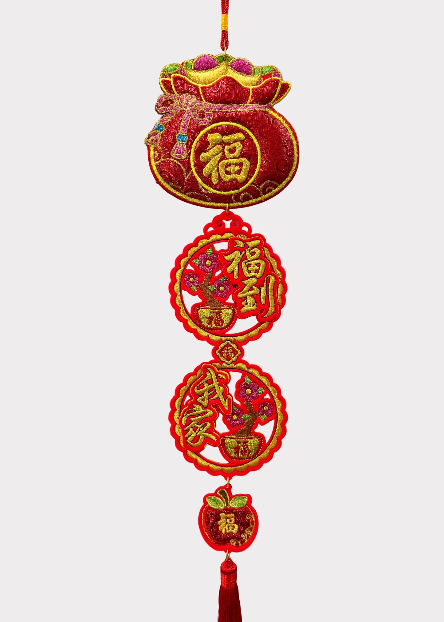 Lucky Wealth Money Pouch Wall Hanging - Felt Embroidered Prosperity Decor with Tassel