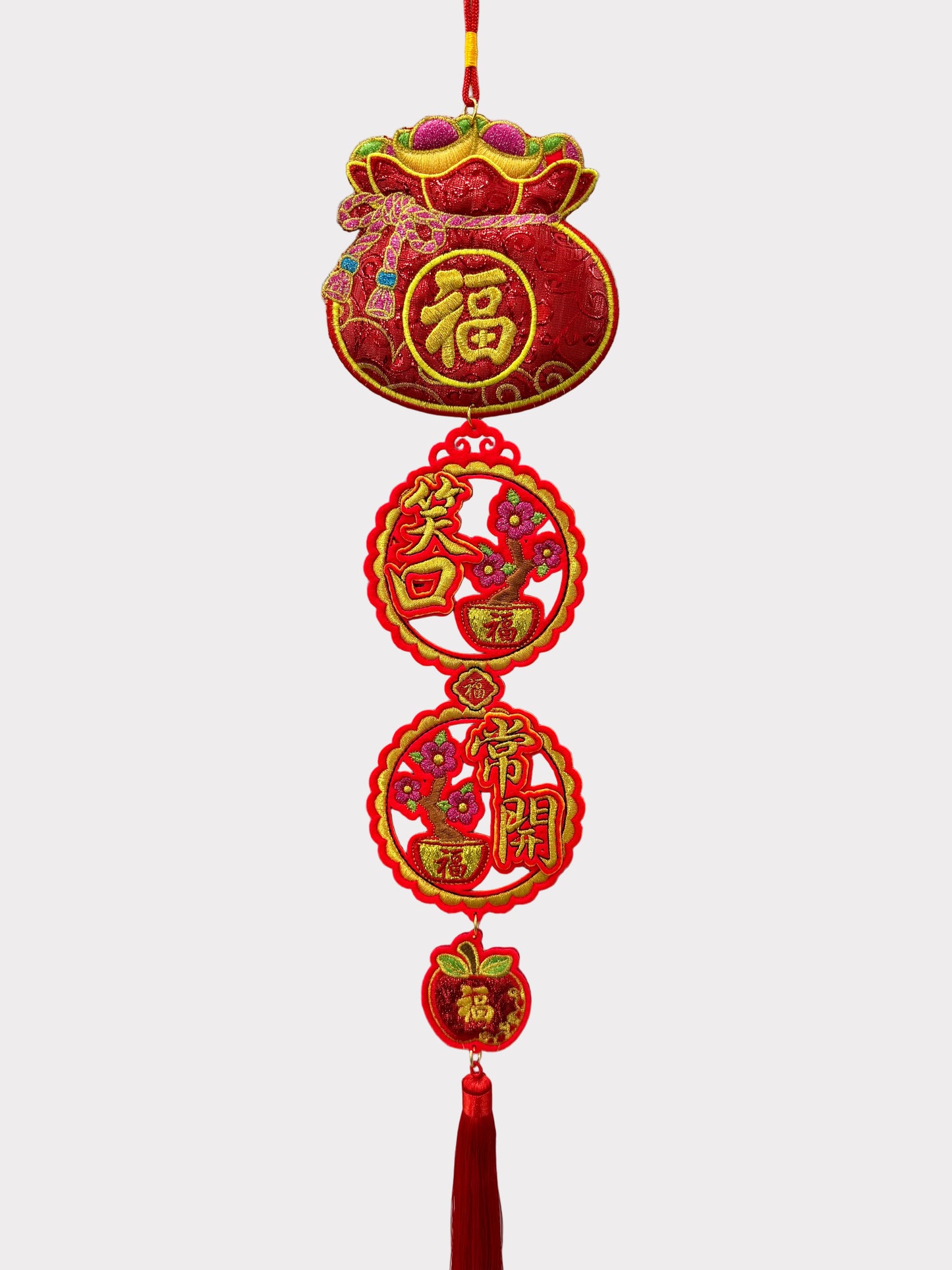 Lucky Wealth Money Pouch Wall Hanging - Felt Embroidered Prosperity Decor with Tassel