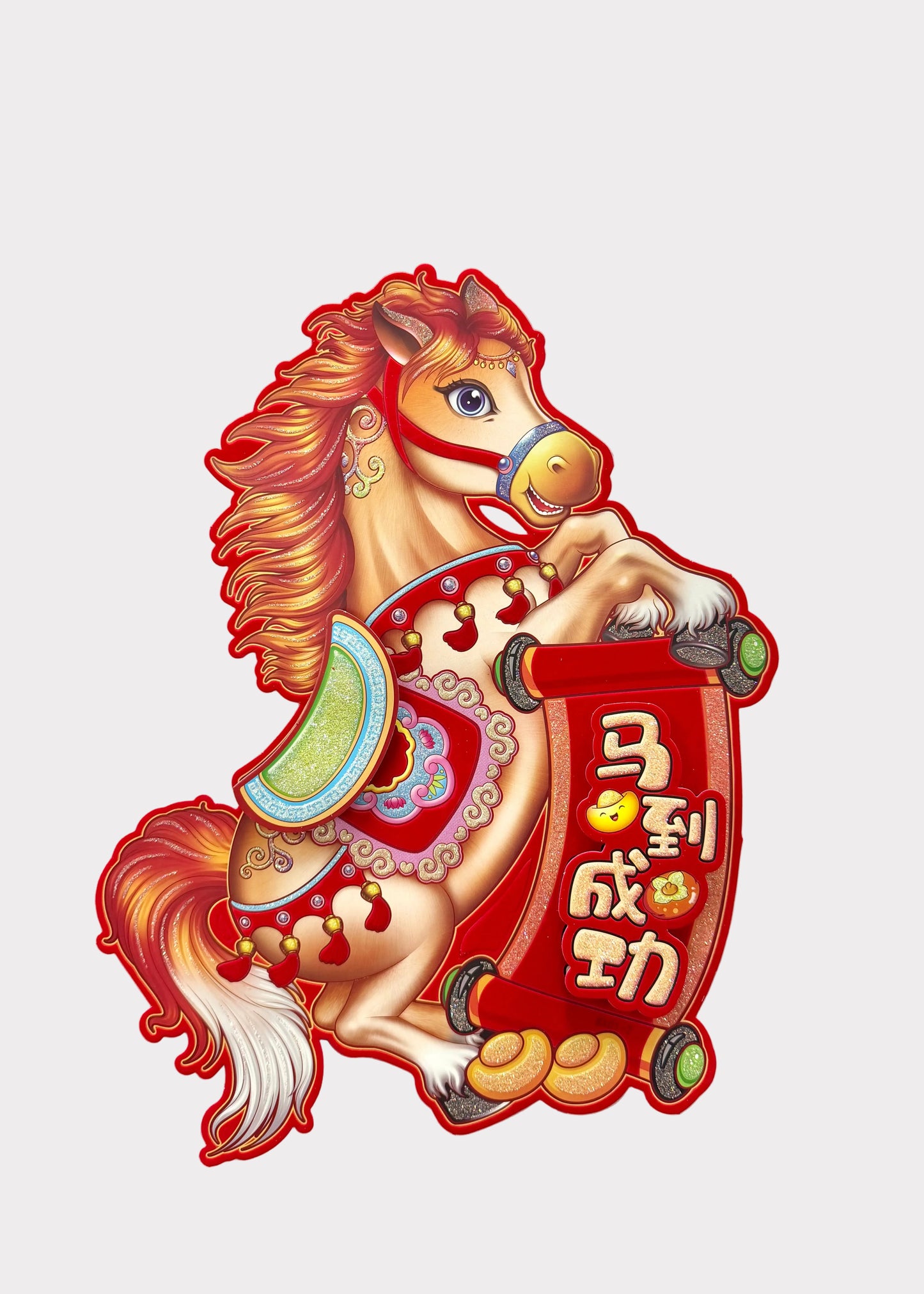 Lucky Horse Prosperity Wall Decor Pair - Paper Lunar New Year Hanging