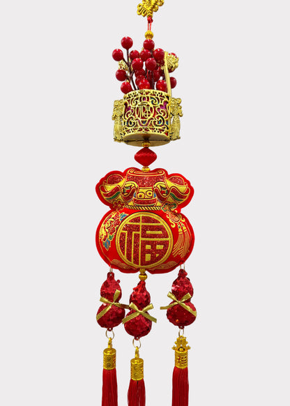 Wealth Berry Cluster Wall Hanging - Lucky Bucket with Hulu Gourds Decor