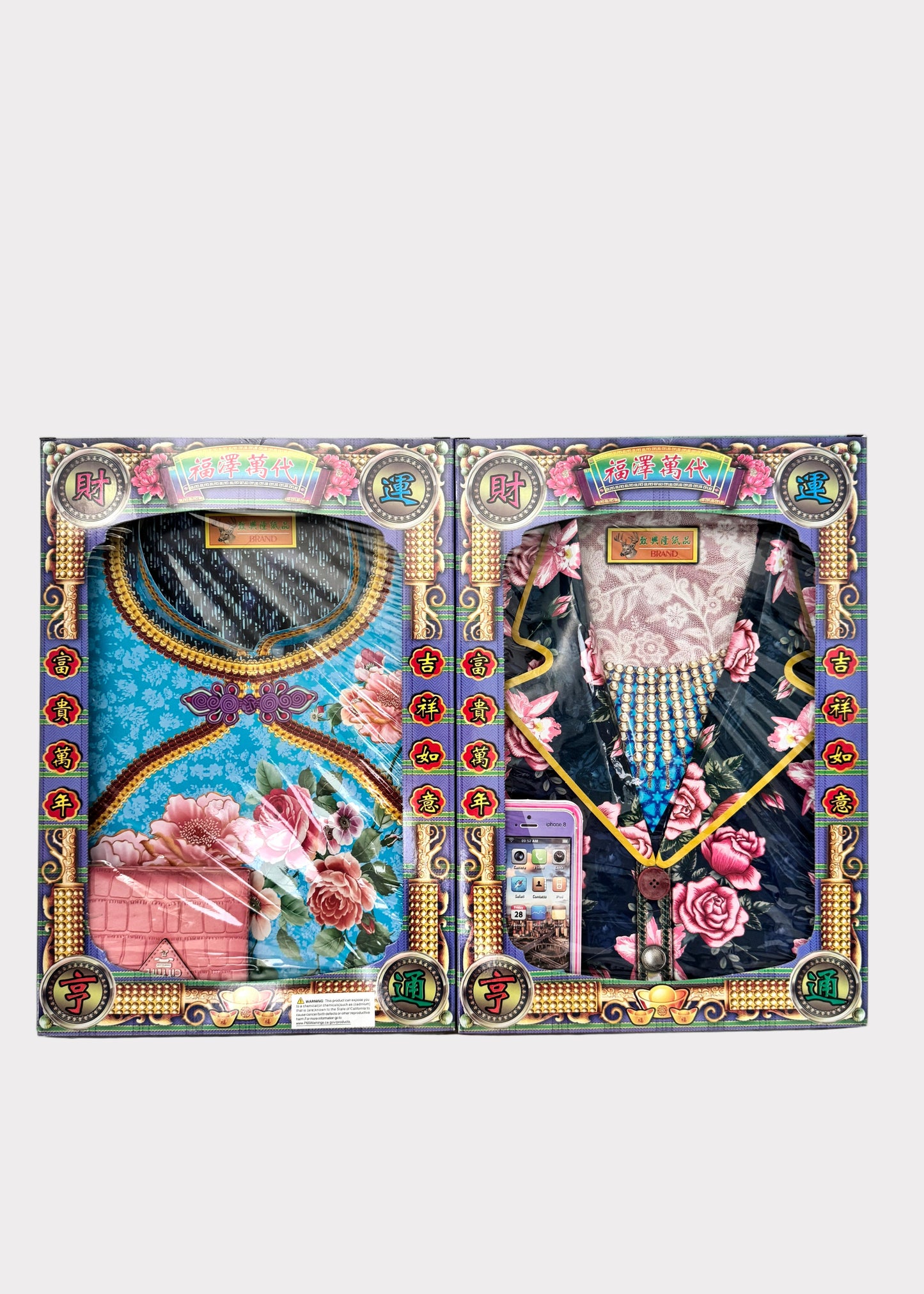 Four Season Woman Clothing Joss Paper Set - 女四季衣