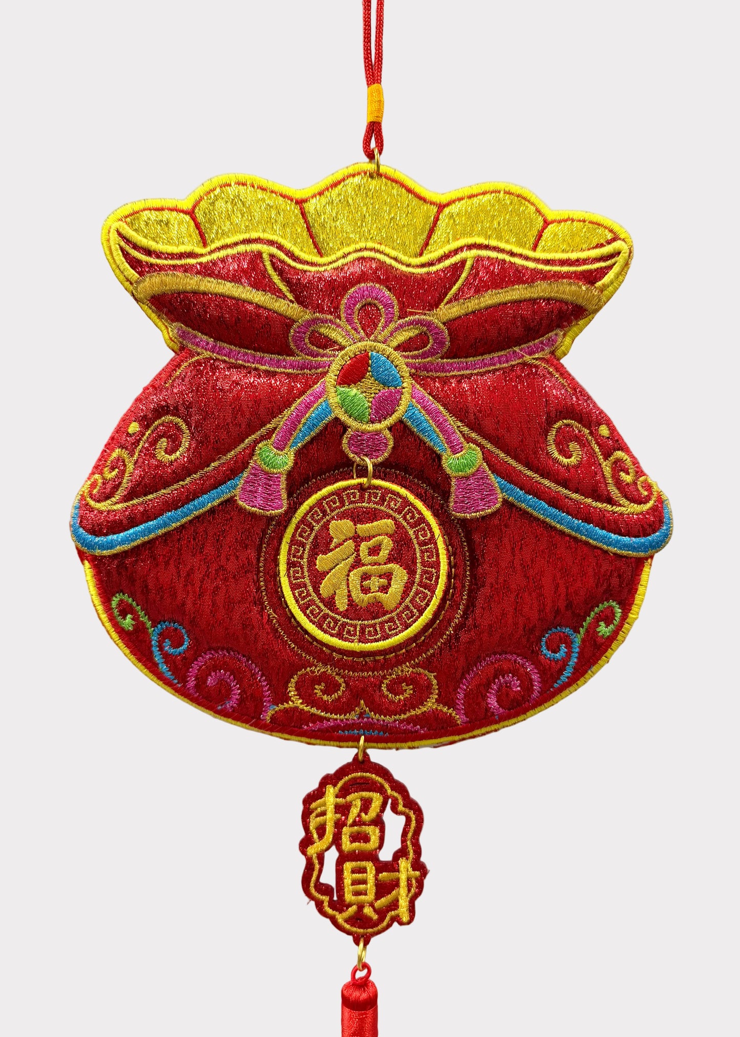 Embroidered Lucky Money Pouch Wall Hanging - Open Top Wealth Decor