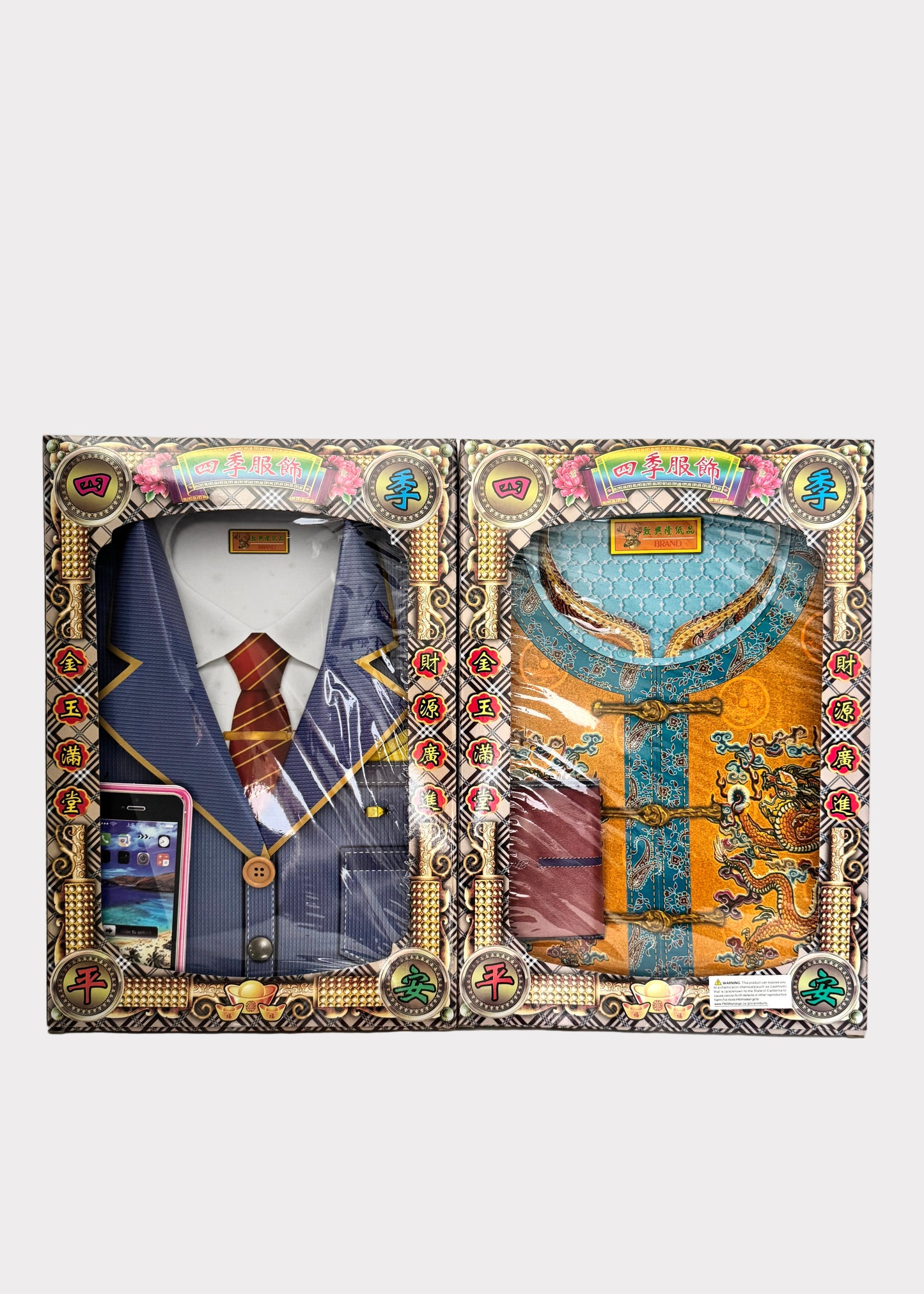 Four Season Man Clothing Joss Paper Set – 男四季衣