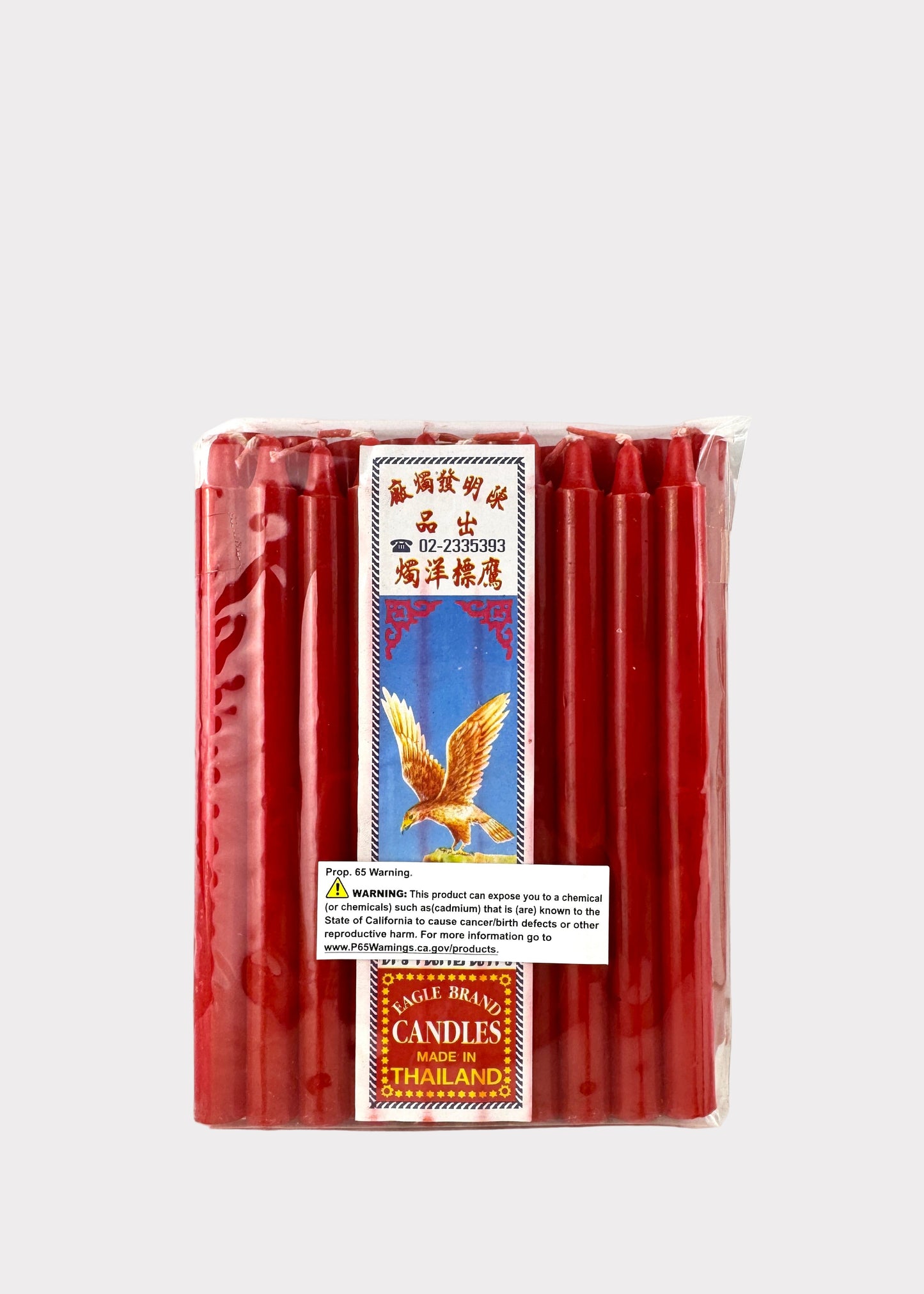 Eagle Brand Candles – Red