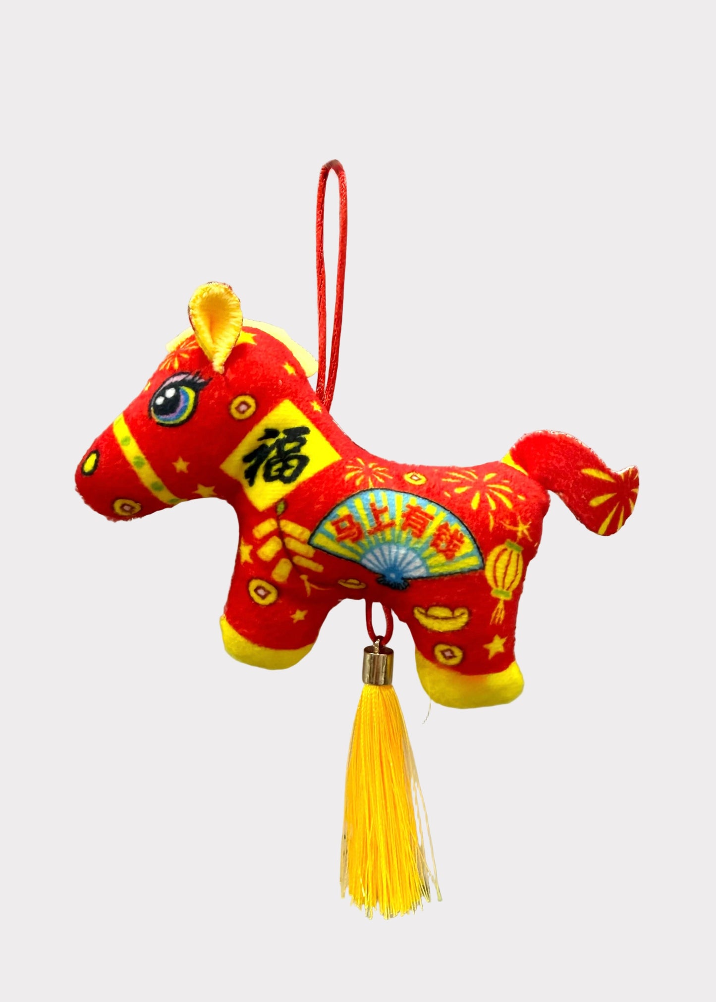 Lucky Horse Plush Charm – Lunar New Year Hanging Ornament – 3 Colors