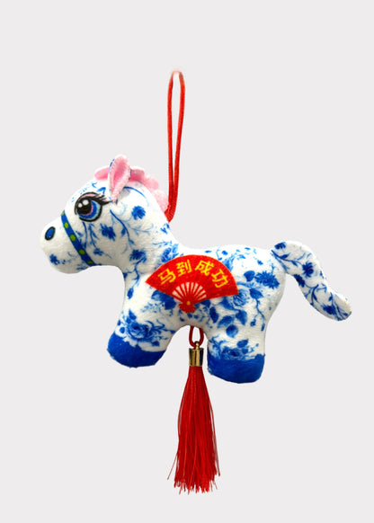 Lucky Horse Plush Charm – Lunar New Year Hanging Ornament – 3 Colors