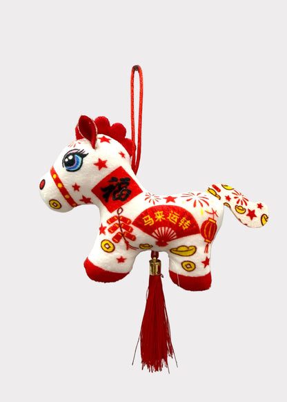 Lucky Horse Plush Charm – Lunar New Year Hanging Ornament – 3 Colors
