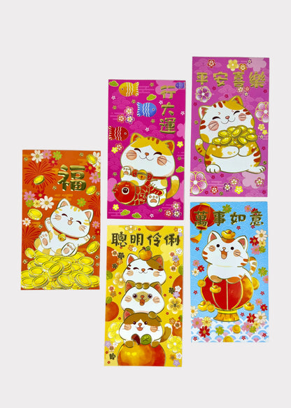 Lucky Cat Red Envelopes – Cute Fortune & Blessing Designs – Lunar New Year Money Envelopes