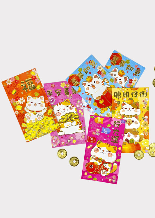 Lucky Cat Red Envelopes – Cute Fortune & Blessing Designs – Lunar New Year Money Envelopes