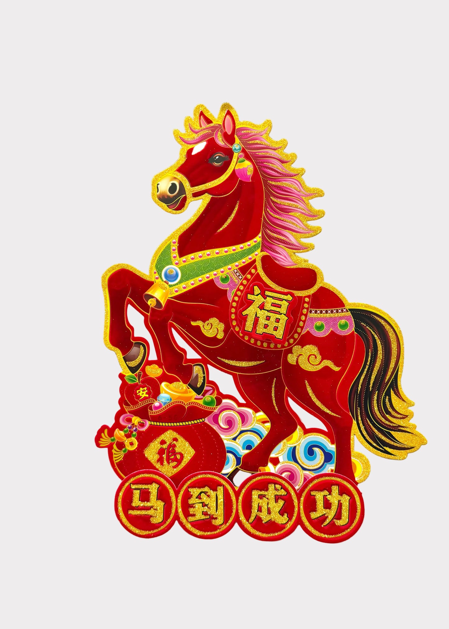 Lucky Horse Pair Wall Decal – Gold Glitter Prosperity Horses – Self Adhesive Lunar New Year Decor