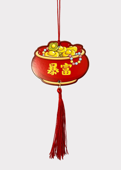 Lunar New Year Paper Stock Hanging Charms Set of 6 with Red Tassels - Fortune & Luck Decor