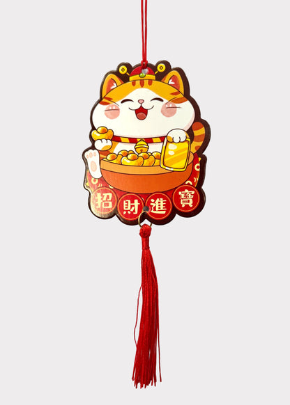 Lunar New Year Lucky Cat Paper Hanging Charms Set of 6 with Red Tassels - Fortune & Wealth Decor
