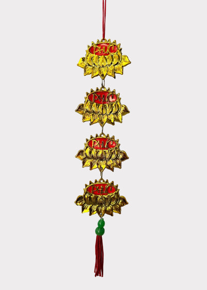Double-Sided Lucky Lotus Charm - Phúc Blessing Plant & Flower Hanging Decor (5 Count)