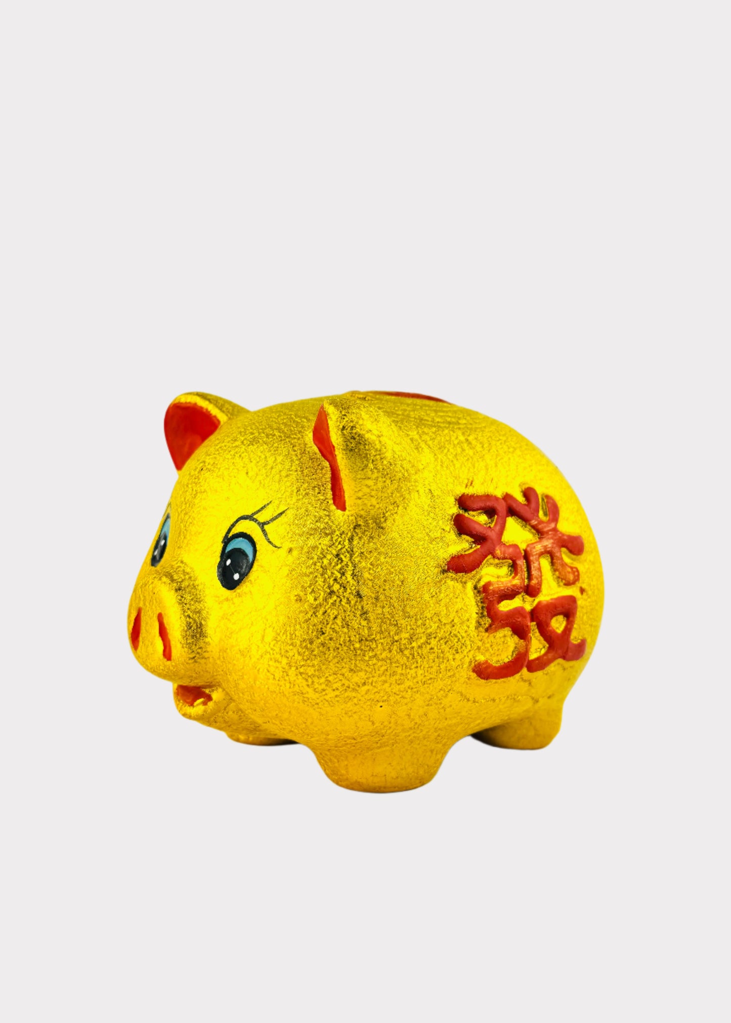 Wealth Gold Piggy Bank