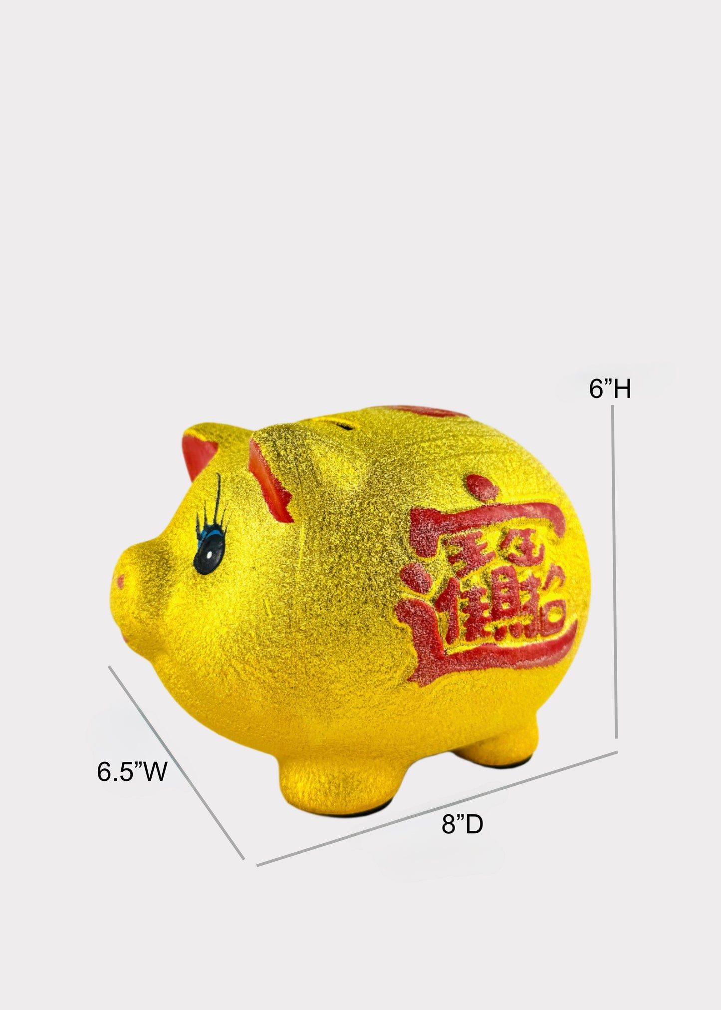 Prosperity Gold Piggy Bank