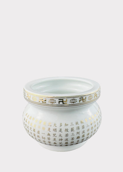 White Buddha Sutra – Incense Holder Pot with Gold Rim – Ceramic