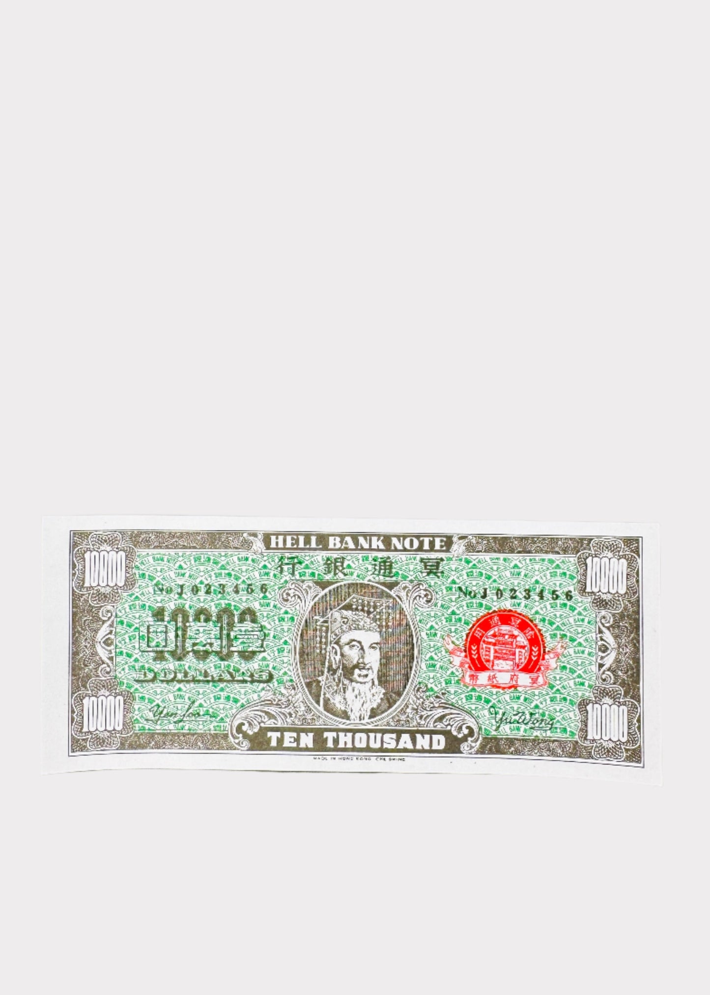 #86005 Joss Paper Money 1 Pack