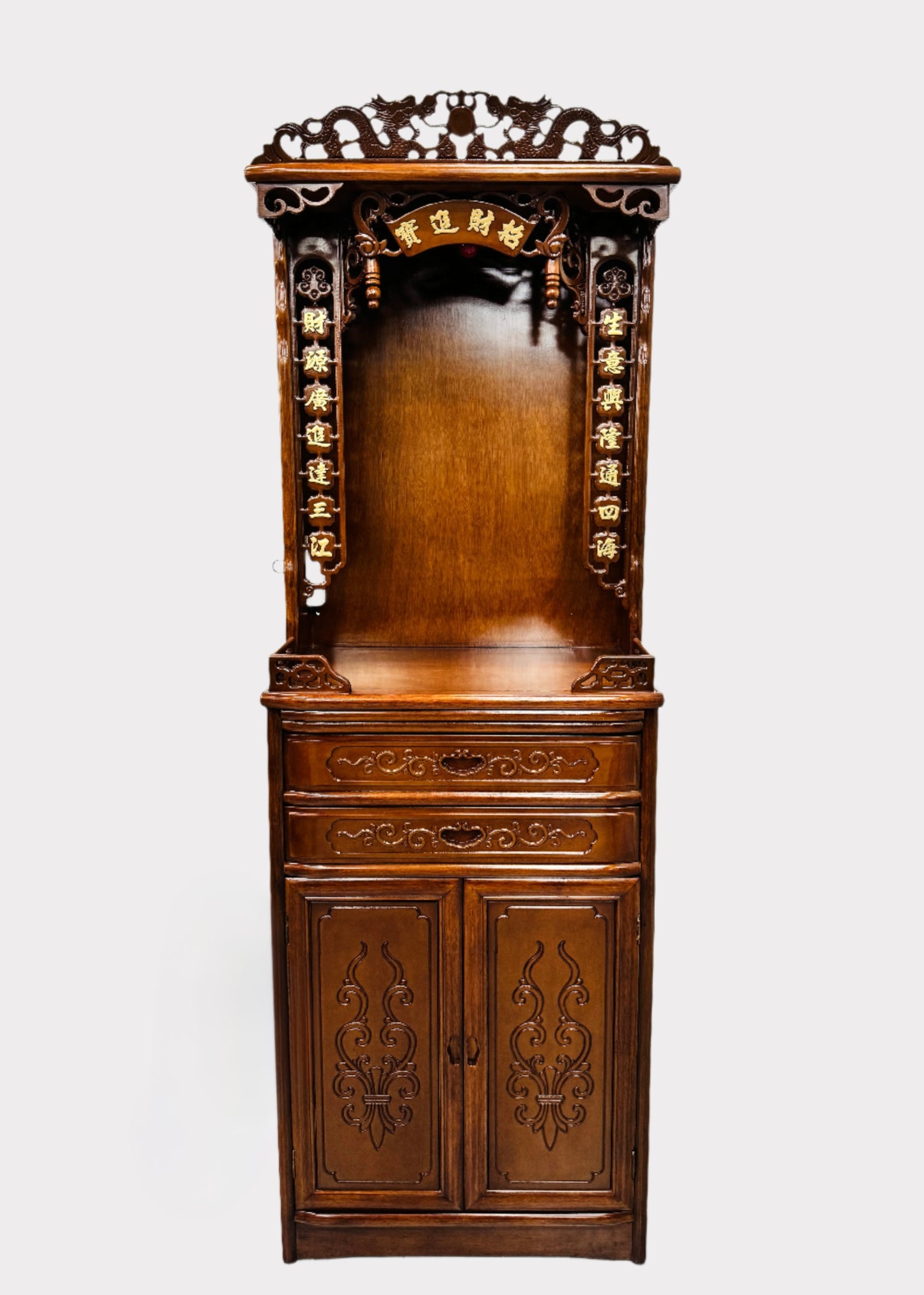 27” Altar – Bottom Cabinet – Yellow