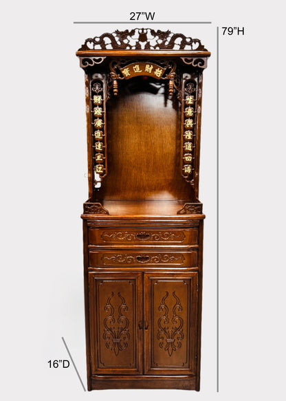 27” Altar – Bottom Cabinet – Yellow