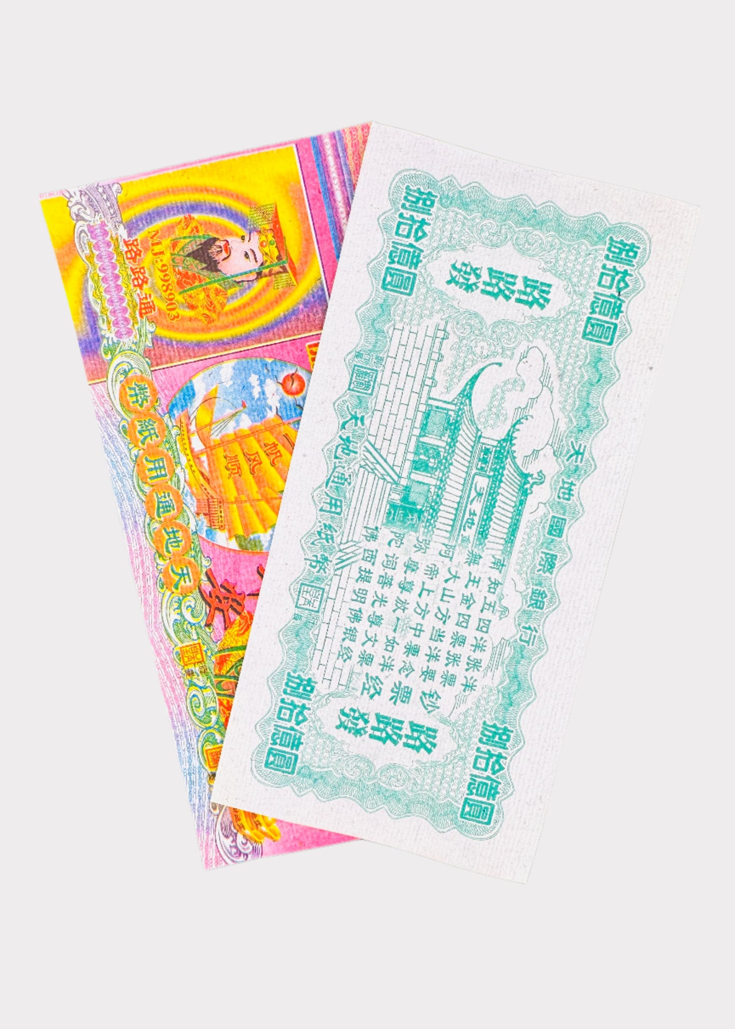 RB-JSP35 Packet