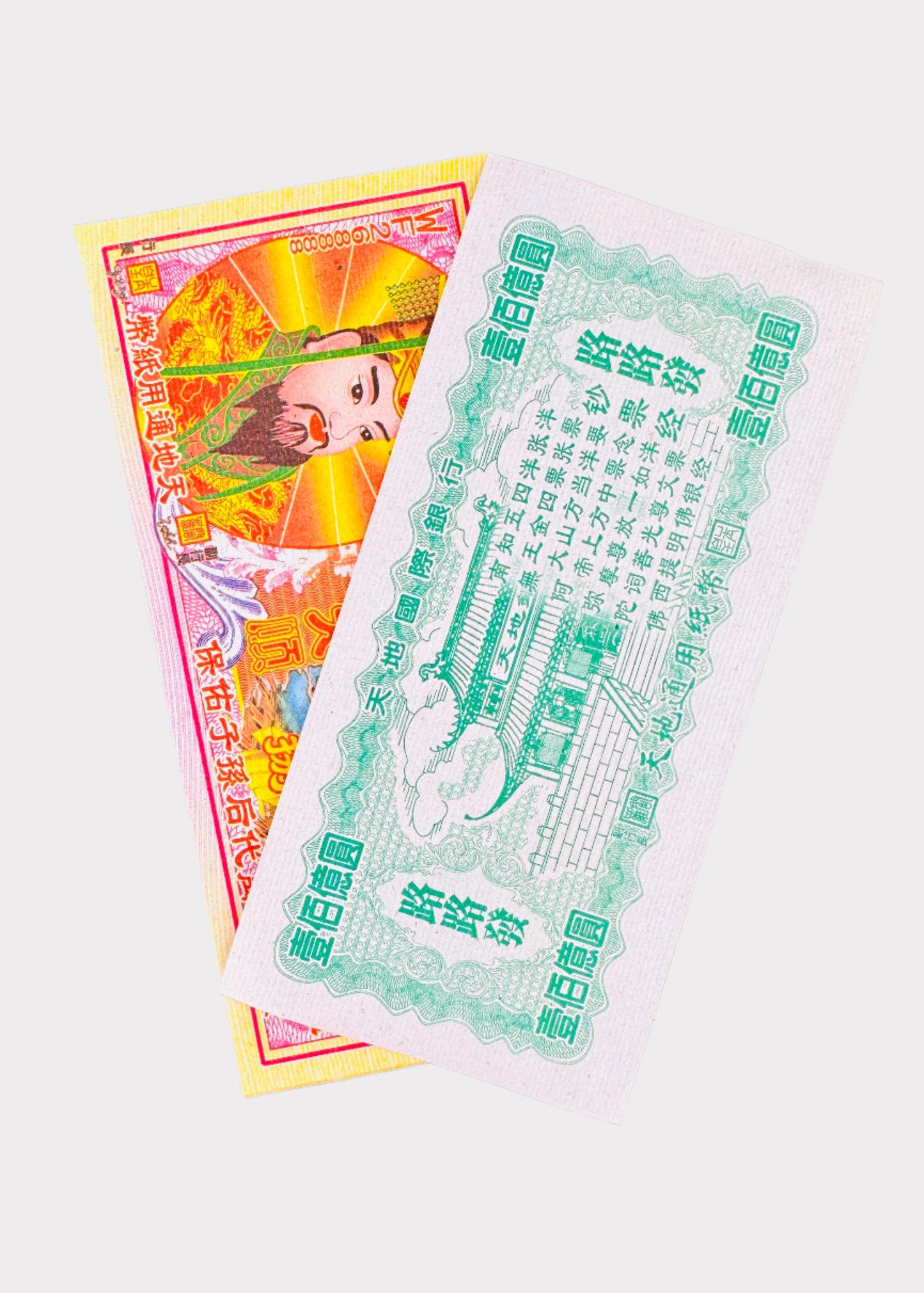 RB-JSP36 Packet